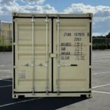 20ft ground level office container – portable, secure & fully equipped onsite workspace 20ft ground level office container – portable, secure & fully equipped onsite workspace